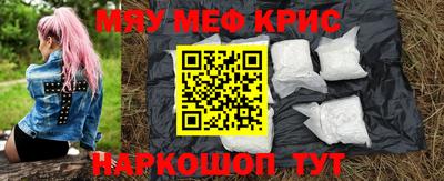 скорость Комсомольск-на-Амуре