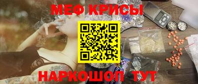 герыч Коммунар
