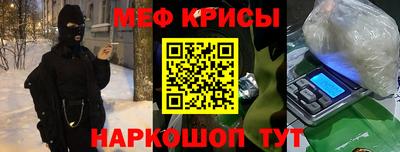 скорость Комсомольск-на-Амуре