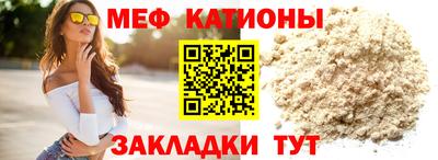 герыч Коммунар