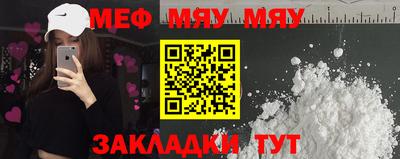 герыч Коммунар