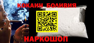 ГАЛЛЮЦИНОГЕННЫЕ ГРИБЫ Конаково