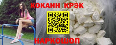 ГАЛЛЮЦИНОГЕННЫЕ ГРИБЫ Конаково