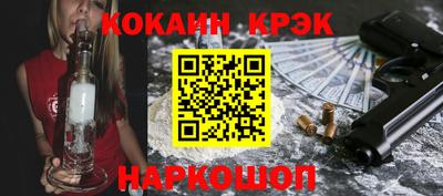 скорость Комсомольск-на-Амуре