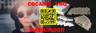 ГАЛЛЮЦИНОГЕННЫЕ ГРИБЫ Конаково