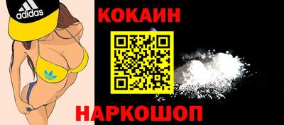герыч Коммунар