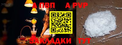 герыч Коммунар