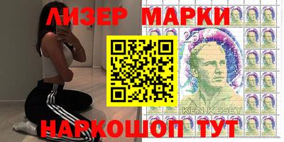 герыч Коммунар
