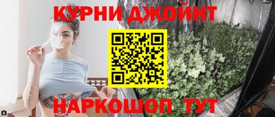 скорость Комсомольск-на-Амуре