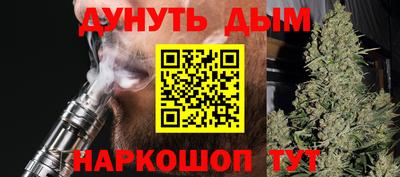 скорость Комсомольск-на-Амуре