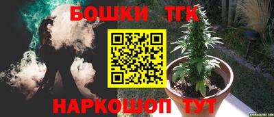 ГАЛЛЮЦИНОГЕННЫЕ ГРИБЫ Конаково