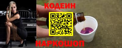 ГАЛЛЮЦИНОГЕННЫЕ ГРИБЫ Конаково