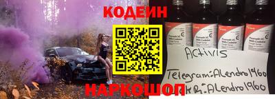 ГАЛЛЮЦИНОГЕННЫЕ ГРИБЫ Конаково