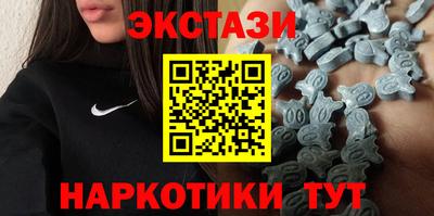 ГАЛЛЮЦИНОГЕННЫЕ ГРИБЫ Конаково