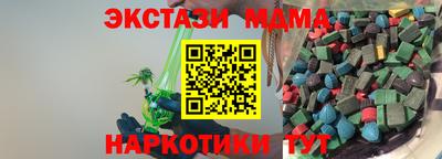 скорость Комсомольск-на-Амуре