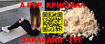 скорость Комсомольск-на-Амуре