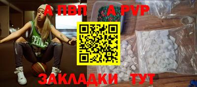 ГАЛЛЮЦИНОГЕННЫЕ ГРИБЫ Конаково