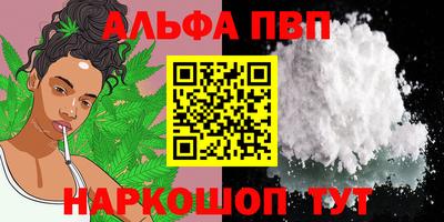 ГАЛЛЮЦИНОГЕННЫЕ ГРИБЫ Конаково