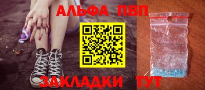 ГАЛЛЮЦИНОГЕННЫЕ ГРИБЫ Конаково