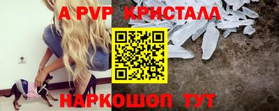 скорость Комсомольск-на-Амуре