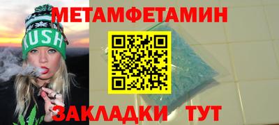 герыч Коммунар