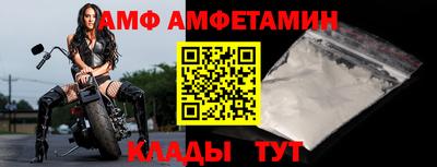 герыч Коммунар