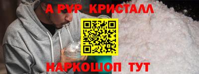 ГАЛЛЮЦИНОГЕННЫЕ ГРИБЫ Конаково