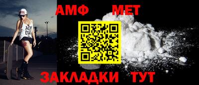 герыч Коммунар