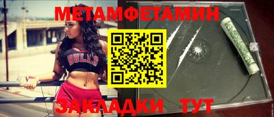 ГАЛЛЮЦИНОГЕННЫЕ ГРИБЫ Конаково