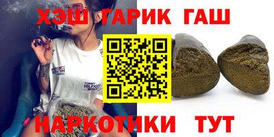 ГАЛЛЮЦИНОГЕННЫЕ ГРИБЫ Конаково