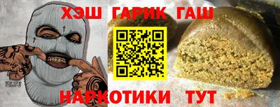 герыч Коммунар
