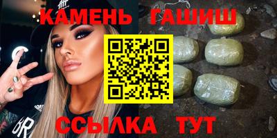 герыч Коммунар