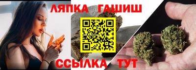 ГАЛЛЮЦИНОГЕННЫЕ ГРИБЫ Конаково