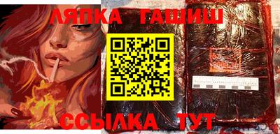 ГАЛЛЮЦИНОГЕННЫЕ ГРИБЫ Конаково