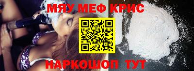 герыч Коммунар