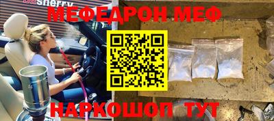 ГАЛЛЮЦИНОГЕННЫЕ ГРИБЫ Конаково