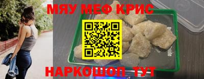 герыч Коммунар