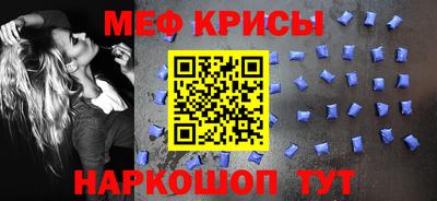 герыч Коммунар