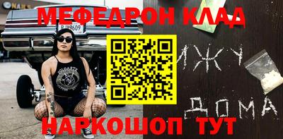 ГАЛЛЮЦИНОГЕННЫЕ ГРИБЫ Конаково