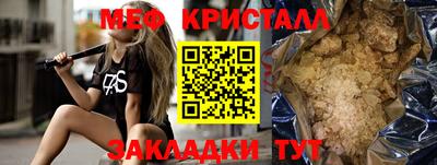 герыч Коммунар