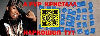 ГАЛЛЮЦИНОГЕННЫЕ ГРИБЫ Конаково